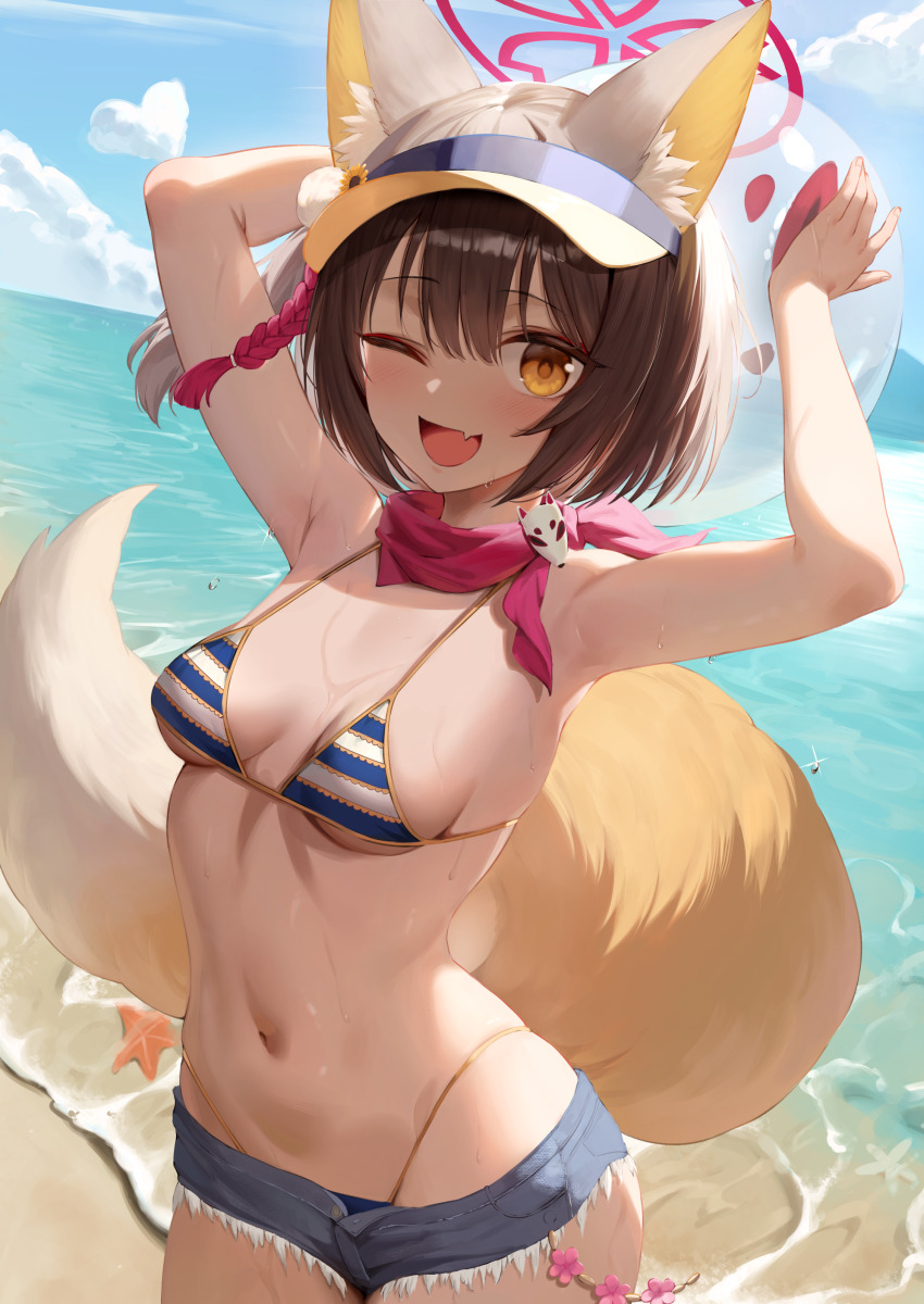 Izuna (Blue Archive) Rule 34 Image