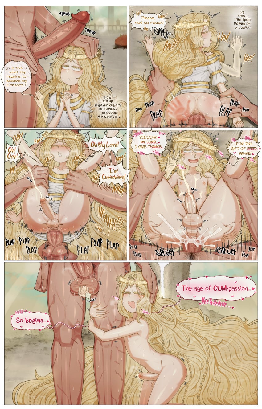 Miquella (Elden Ring) Rule 34 Image