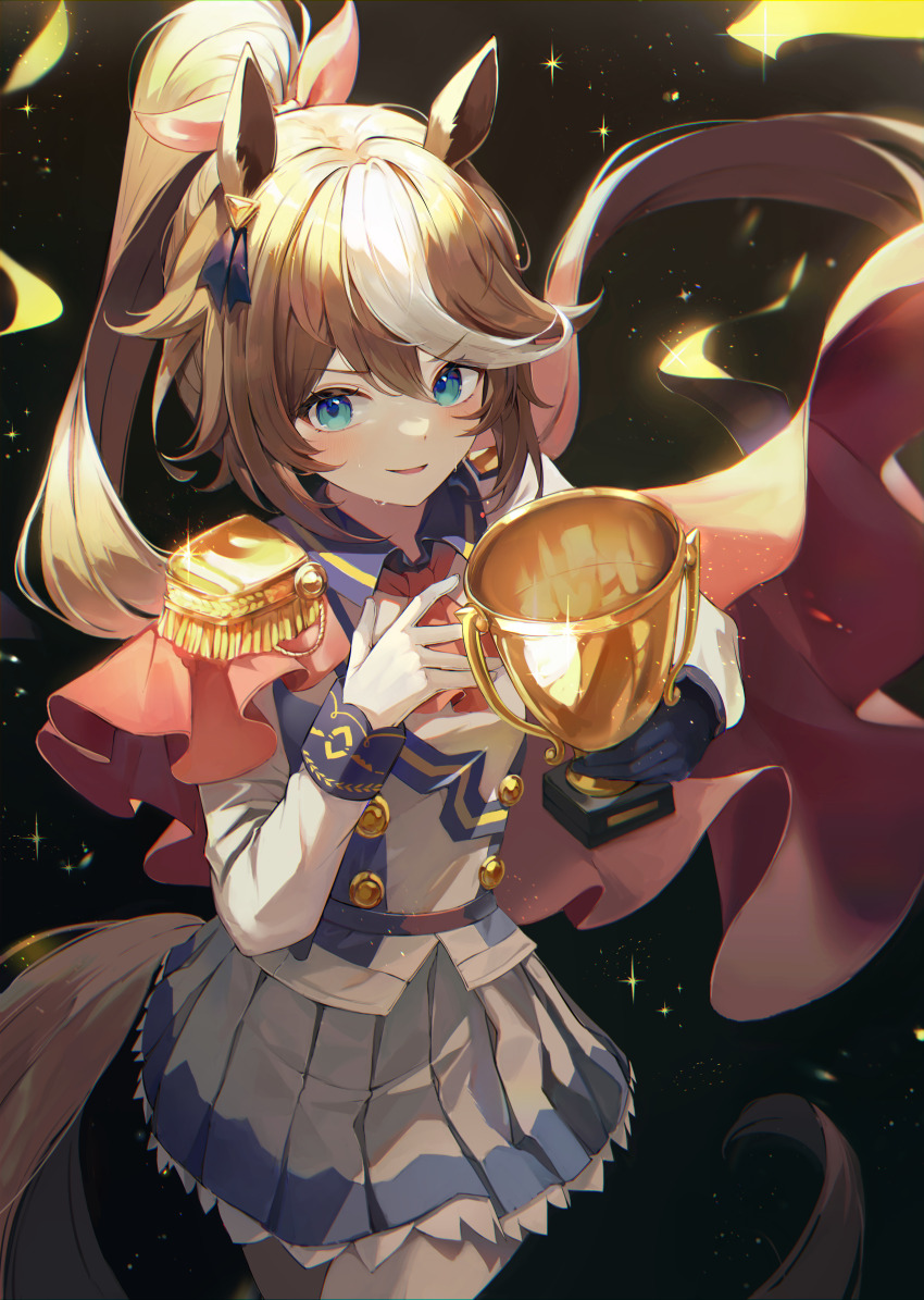Tokai Teio (Umamusume) Rule 34 Image