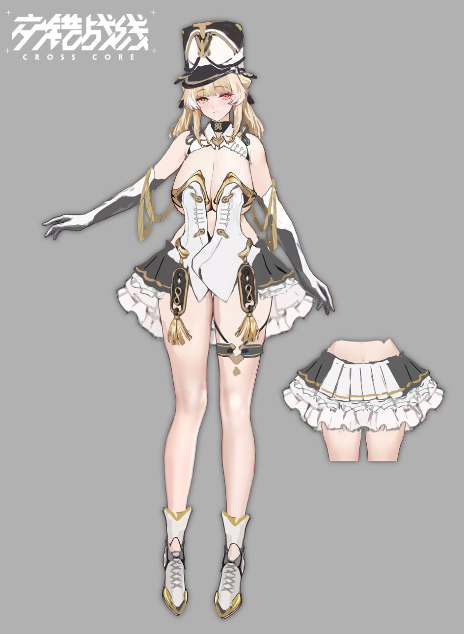 Tachi-E Rule 34 Image