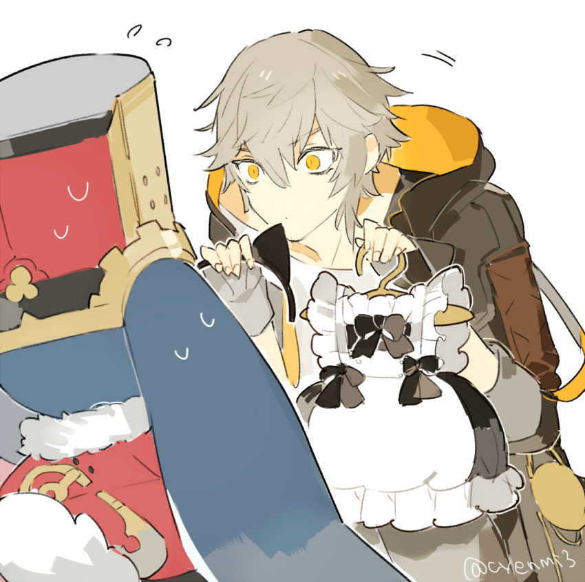 Caelus (Honkai: Star Rail) Rule 34 Image