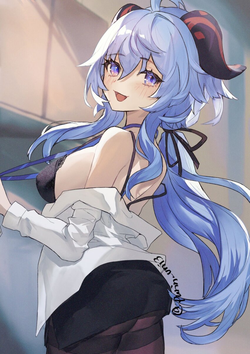 Ganyu (Genshin Impact) Rule 34 Image