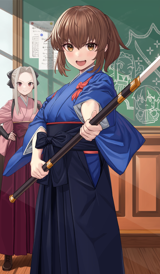 Fujimura Taiga (Fate/Grand Order) Rule 34 Image