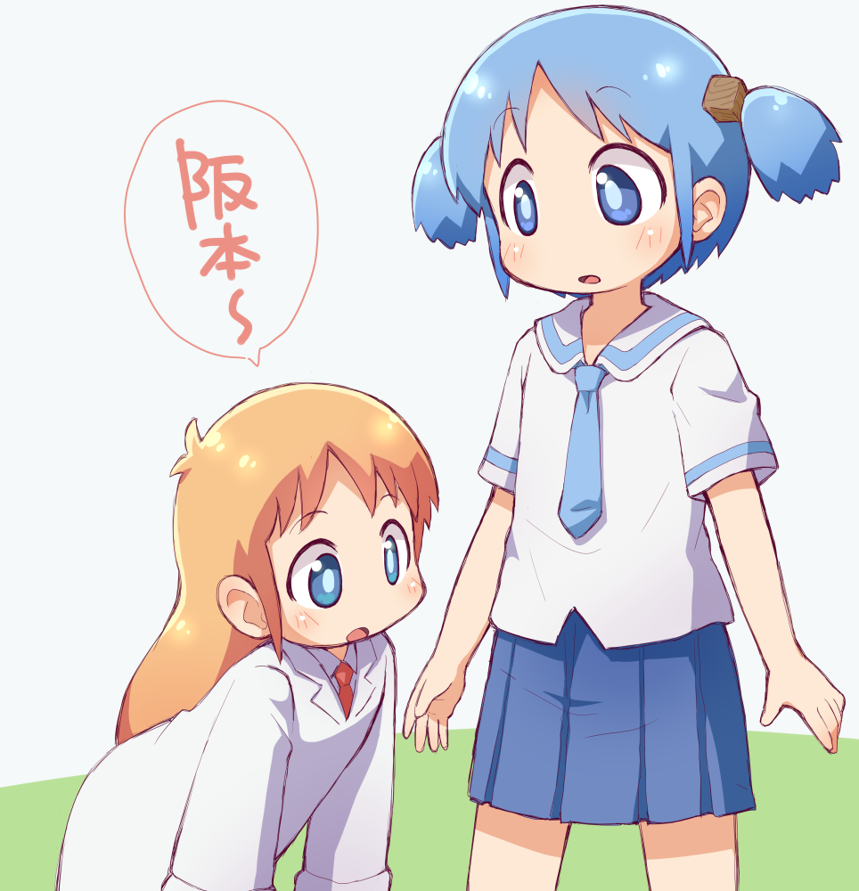 Naganohara Mio (Nichijou) Rule 34 Image