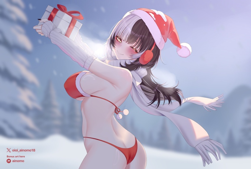 Shiori Novella (Hololive) Rule 34 Image