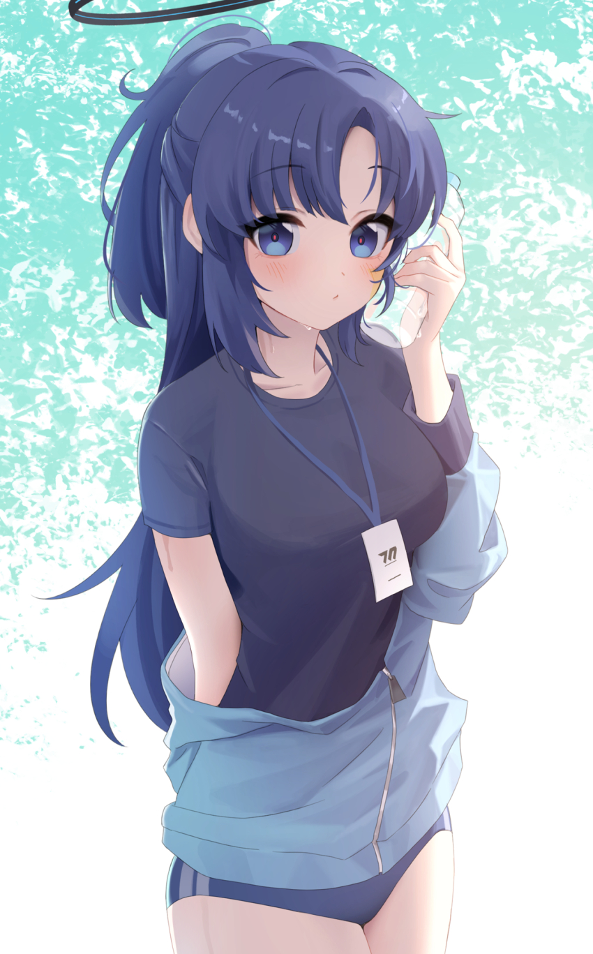Yuuka (Blue Archive) Rule 34 Image