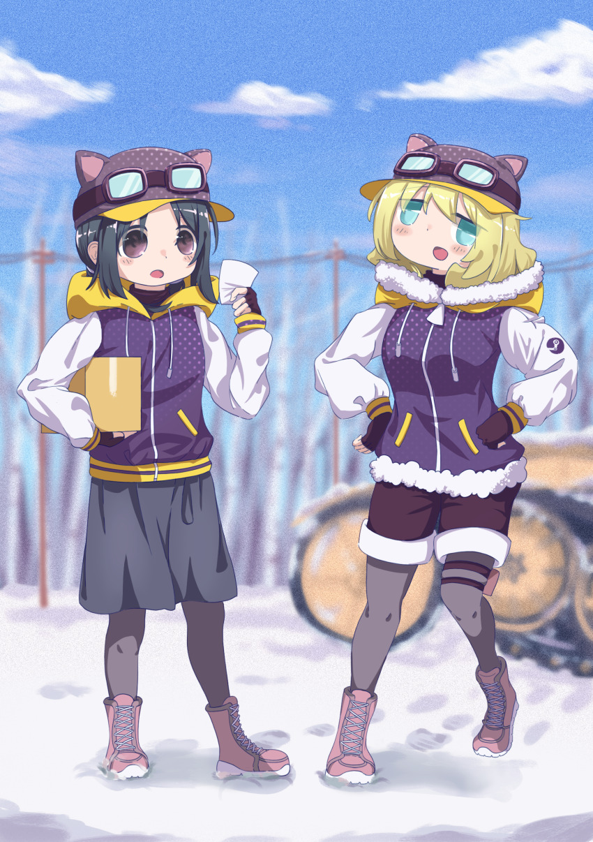 Chito (Shoujo Shuumatsu Ryokou) Rule 34 Image