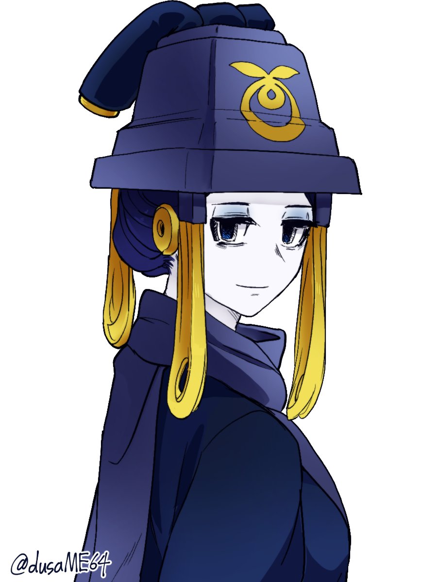 Dusa Rule 34 Image