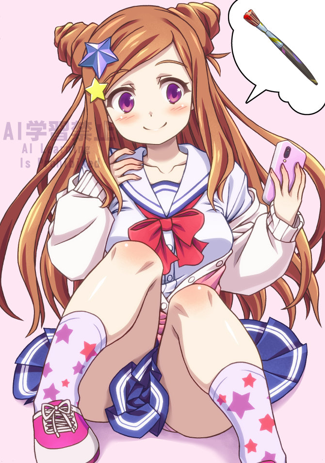 Magicami Rule 34 Image