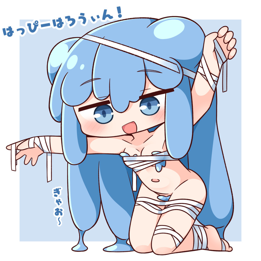 Original Rule 34 Image