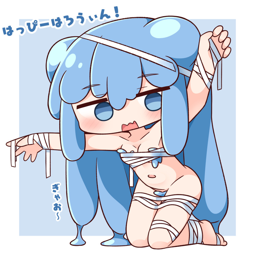 Original Rule 34 Image
