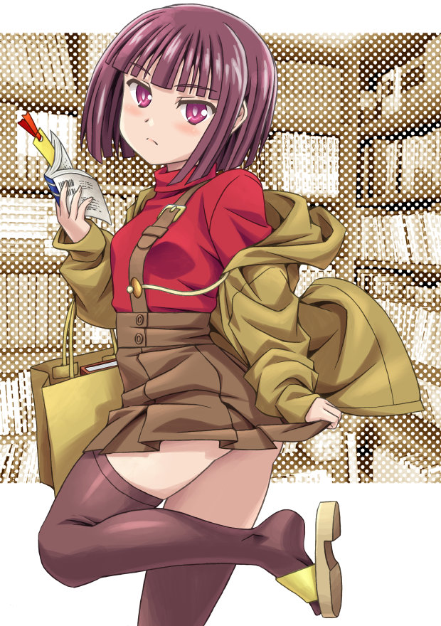 Magicami Rule 34 Image