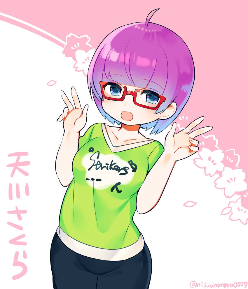 Nijisanji Rule 34 Image
