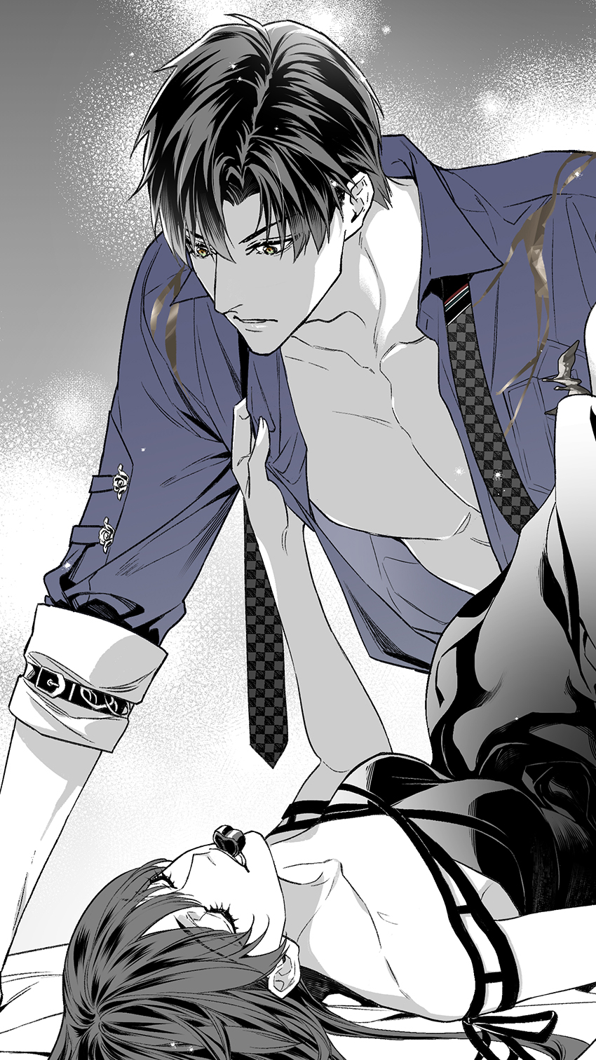 Protagonist (Love And Deepspace) Rule 34 Image