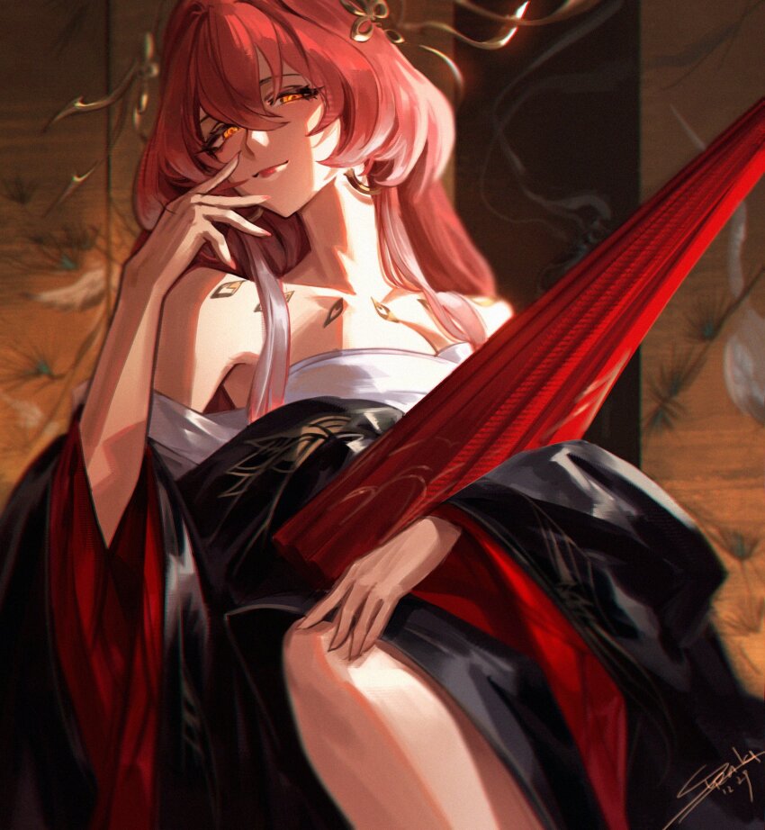 Changli (Wuthering Waves) Rule 34 Image