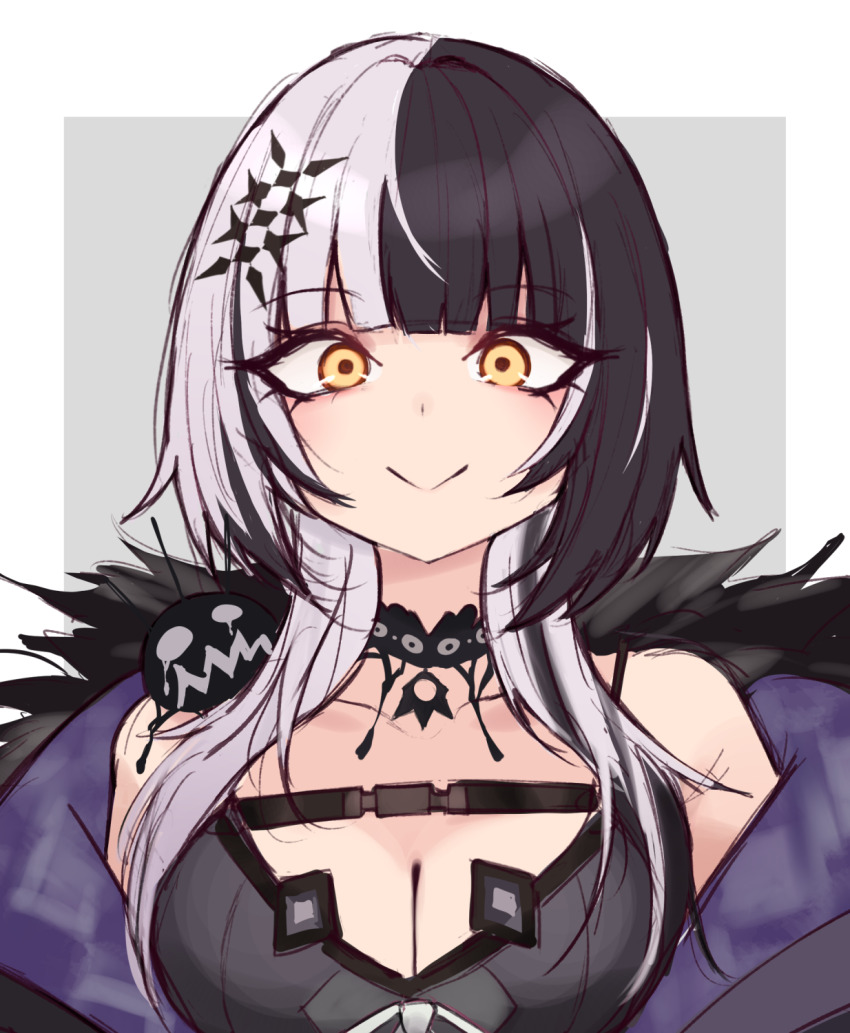 Shiori Novella (Hololive) Rule 34 Image