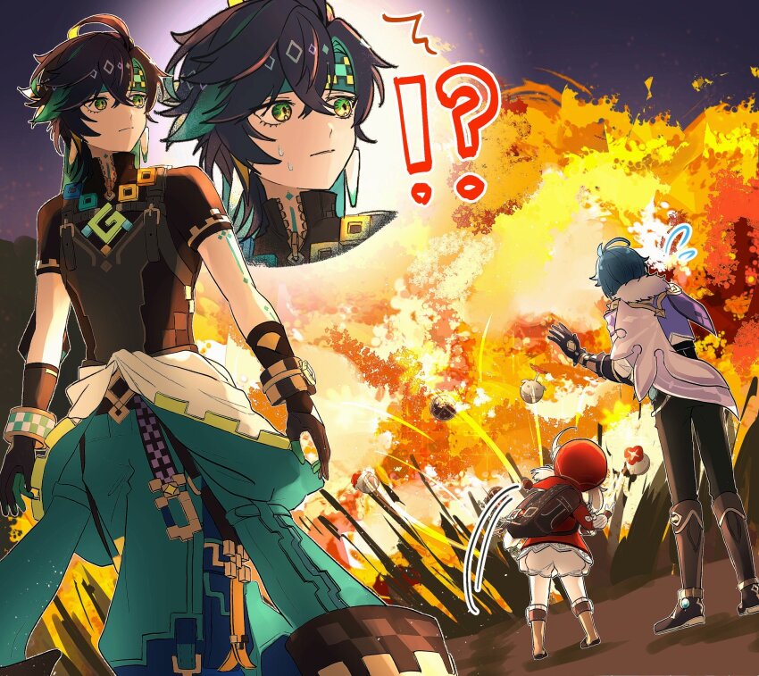 Kaeya (Genshin Impact) Rule 34 Image