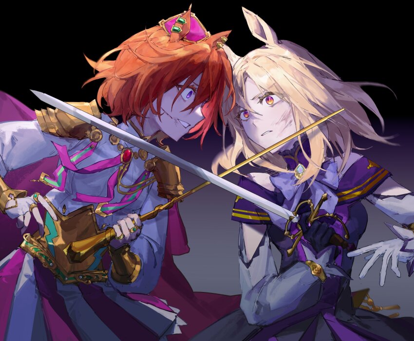 Narita Top Road (Umamusume) Rule 34 Image