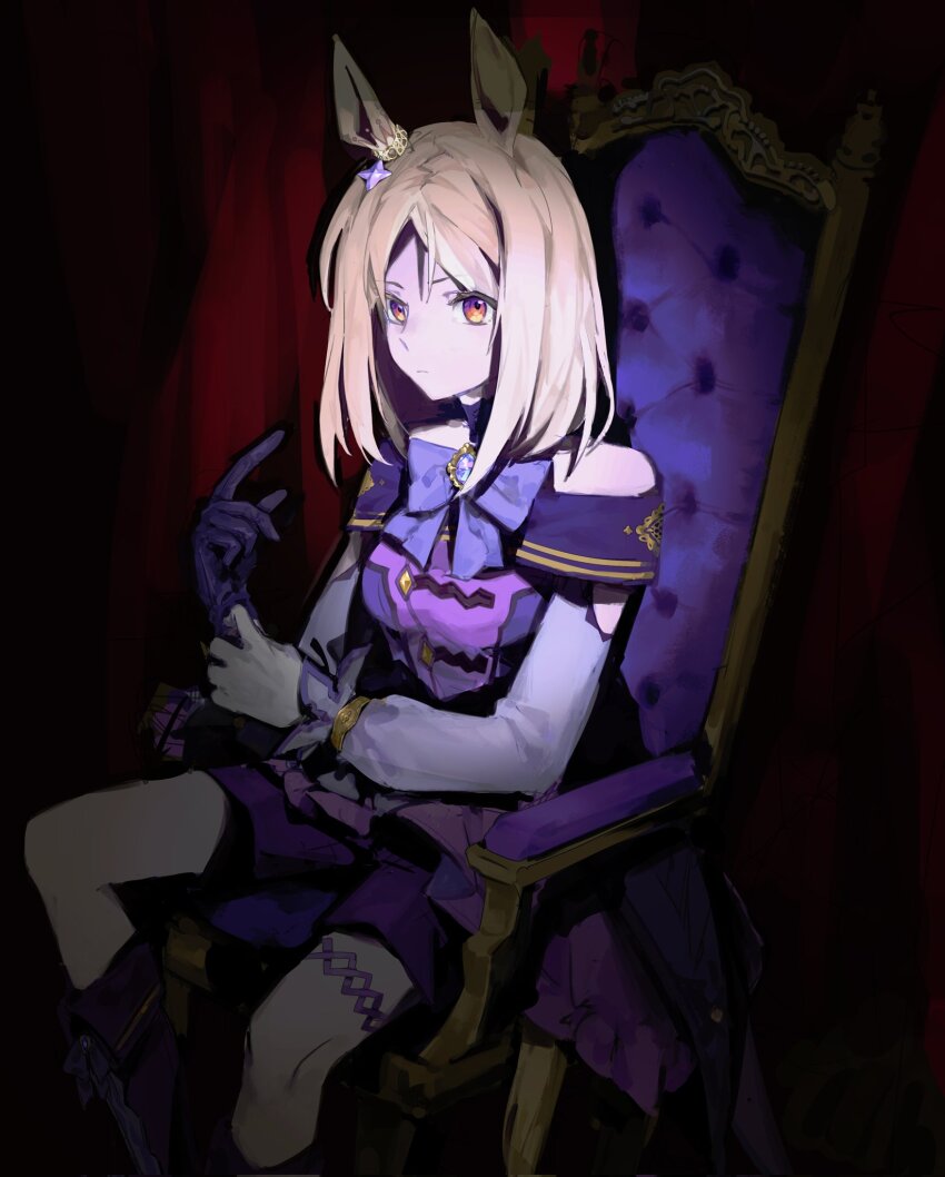 Narita Top Road (Umamusume) Rule 34 Image
