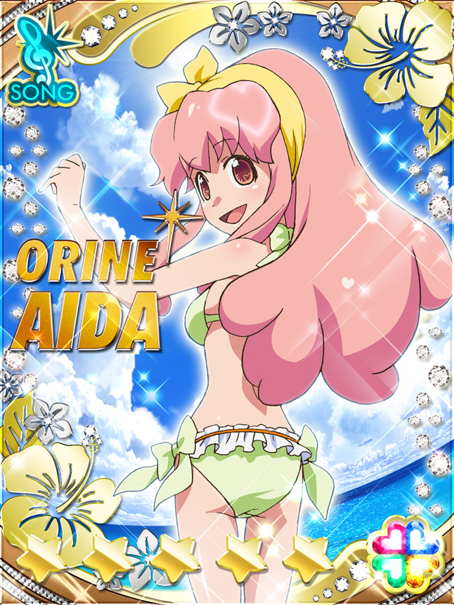 Card (Medium) Rule 34 Image