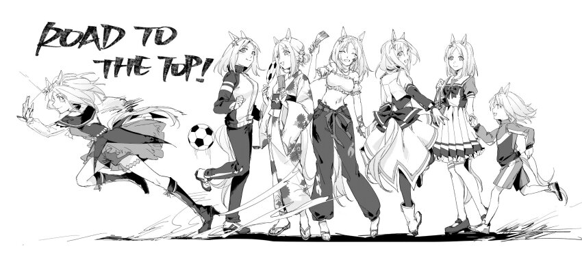 Narita Top Road (Umamusume) Rule 34 Image