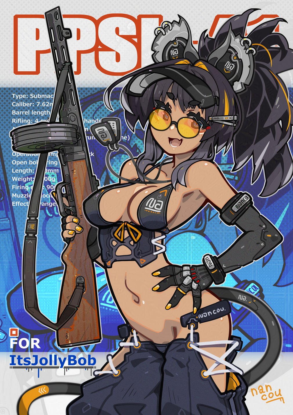 Character Request (Copyright Request) Rule 34 Image