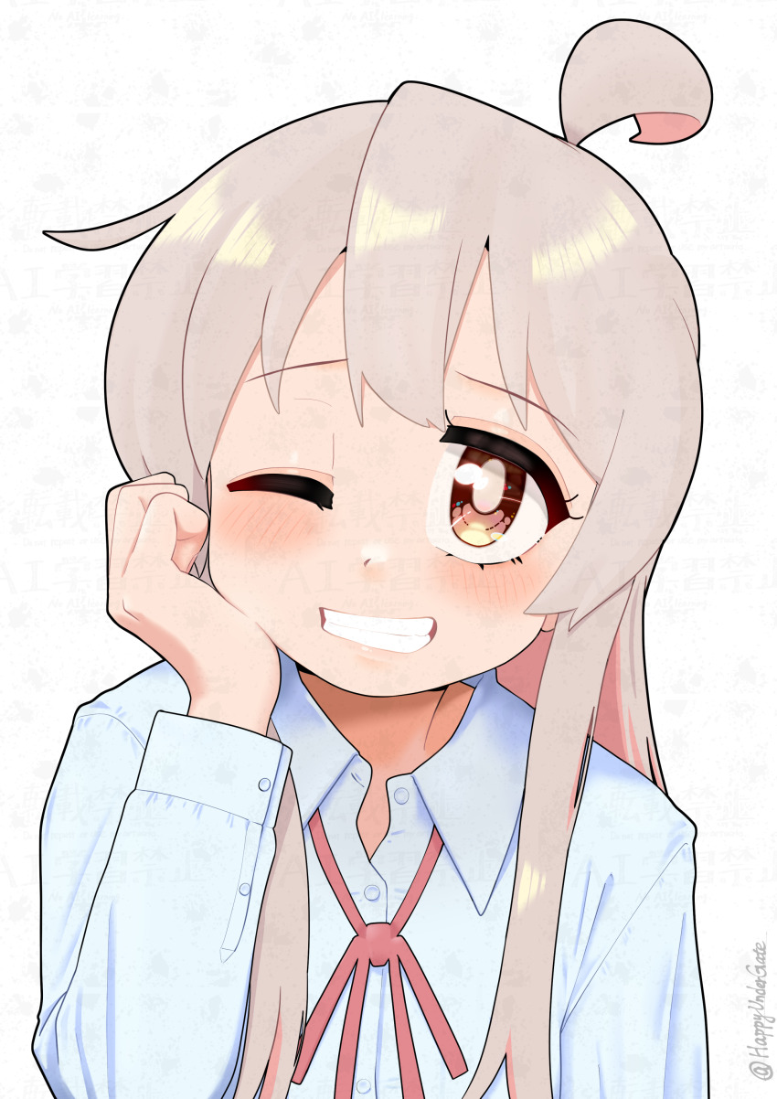 Oyama Mahiro (Onii-Chan Wa Oshimai!) Rule 34 Image
