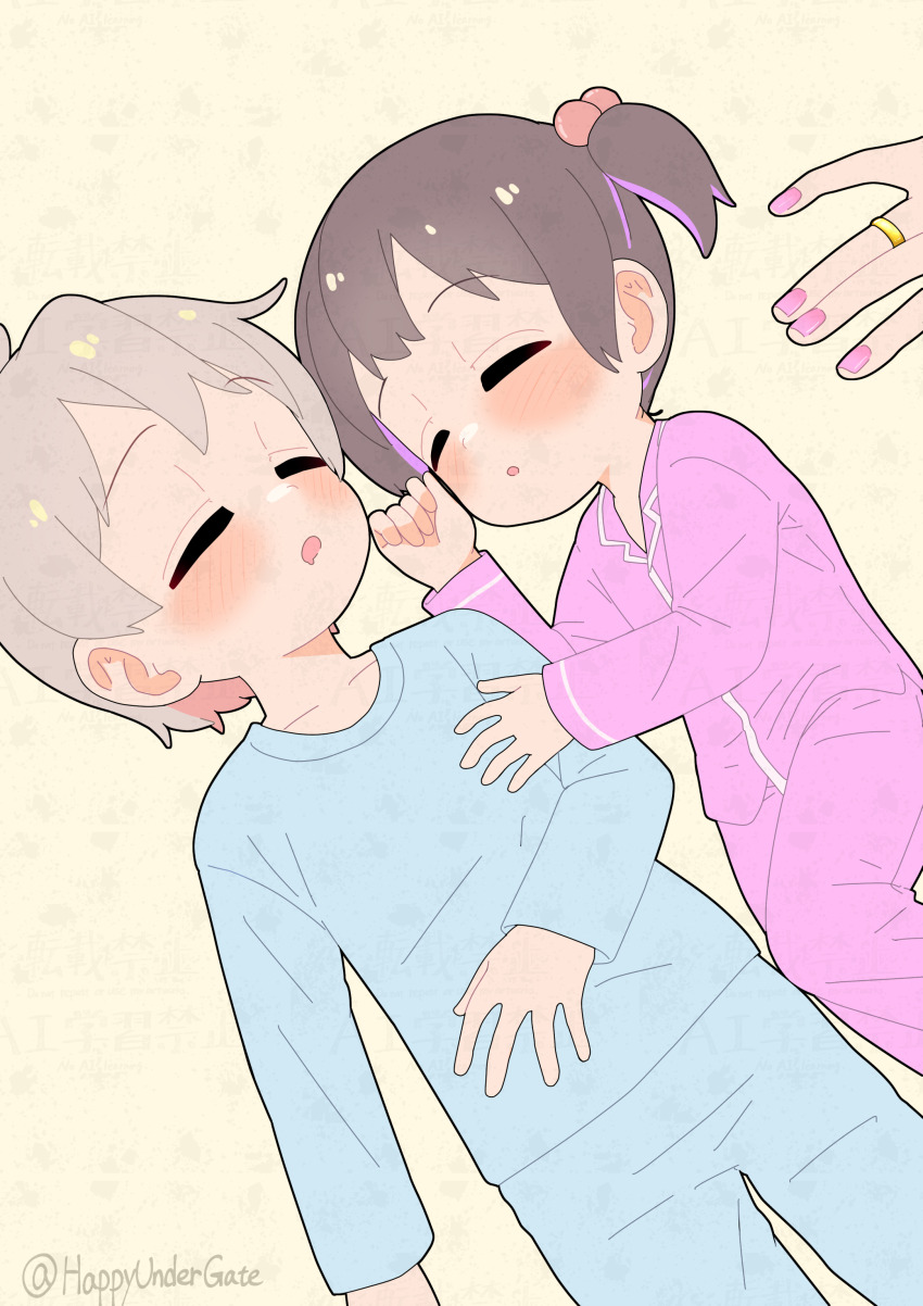 Oyama Mahiro (Onii-Chan Wa Oshimai!) Rule 34 Image