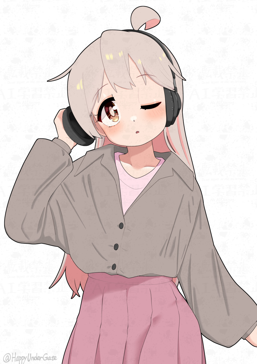 Oyama Mahiro (Onii-Chan Wa Oshimai!) Rule 34 Image