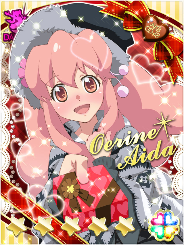 Card (Medium) Rule 34 Image
