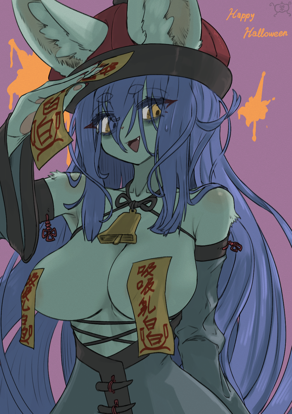 Original Rule 34 Image