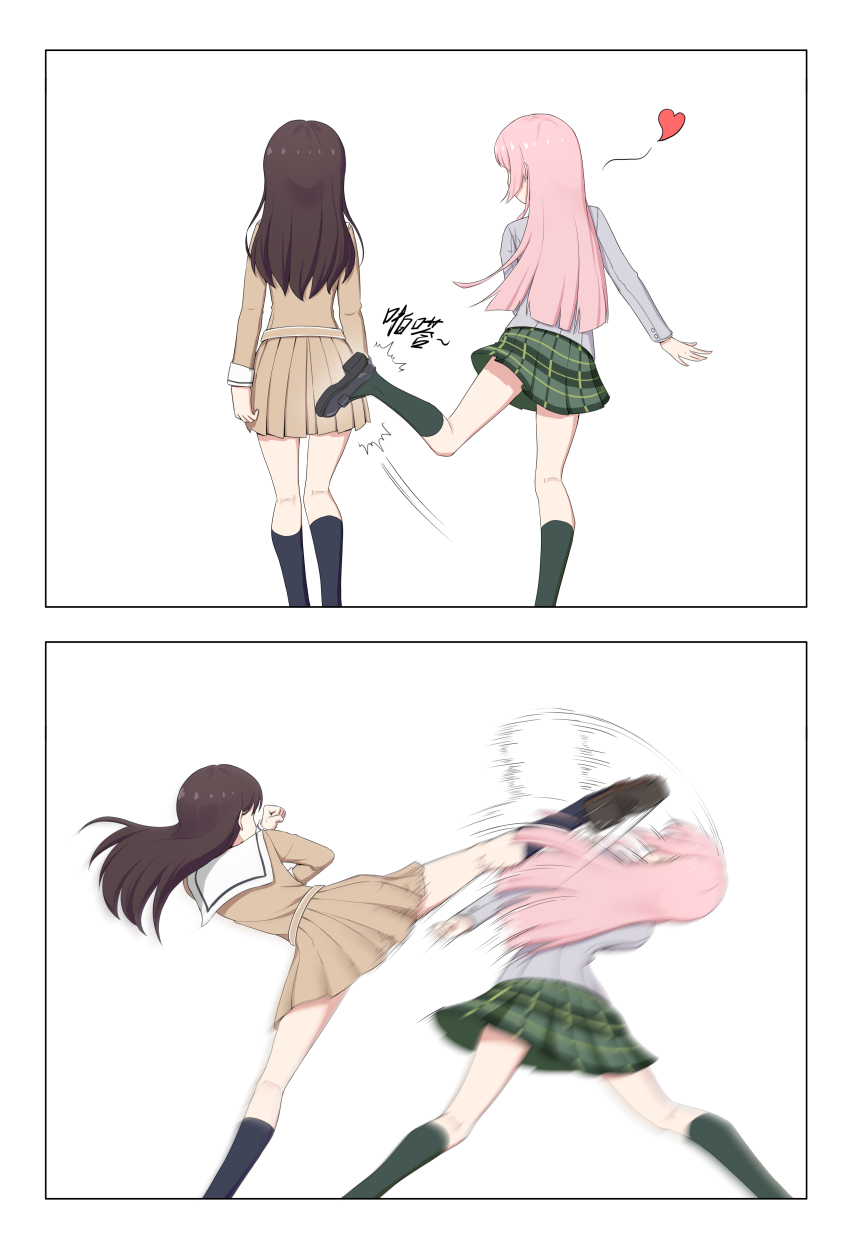 Chihaya Anon (Bang Dream!) Rule 34 Image