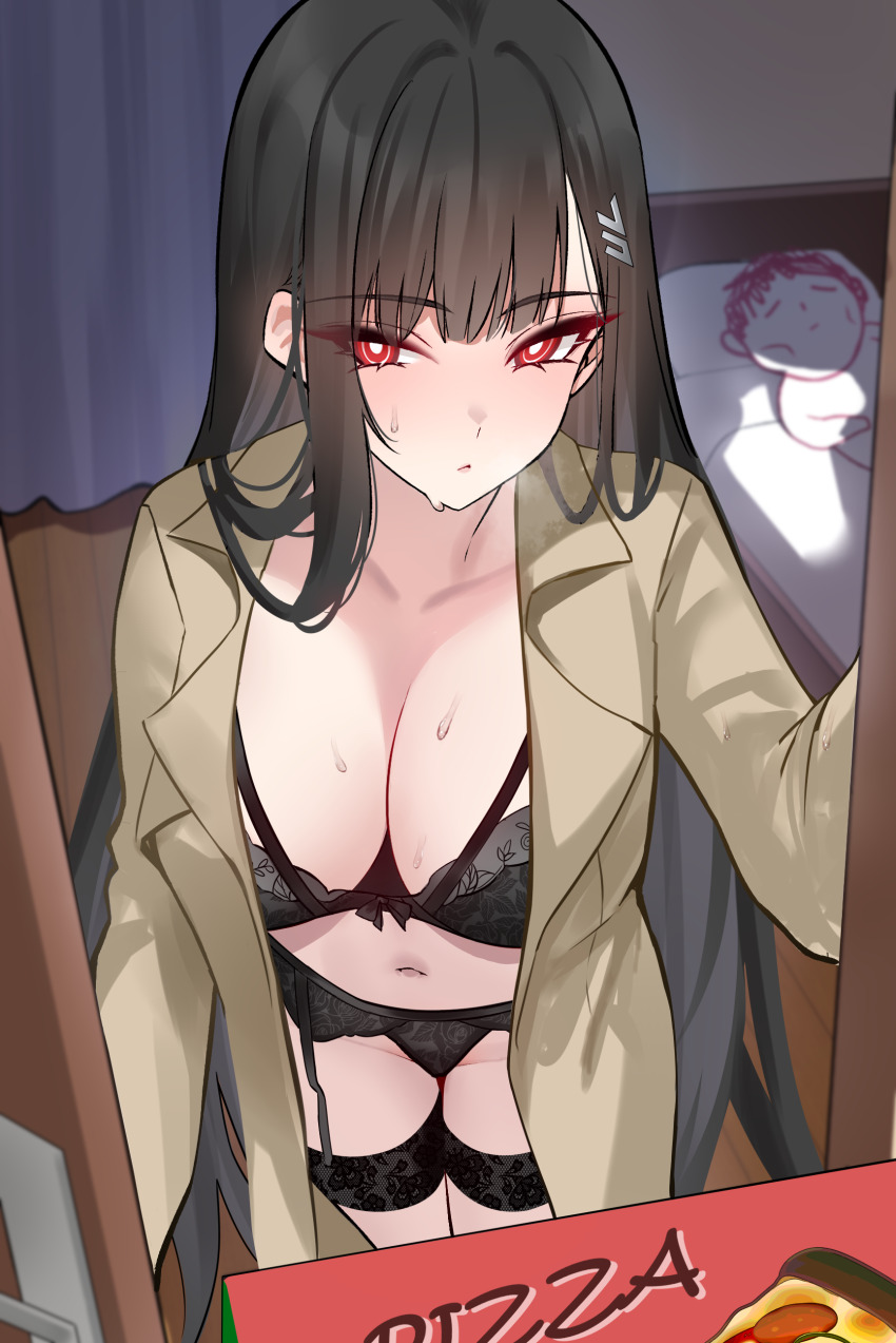 Doodle Sensei (Blue Archive) Rule 34 Image