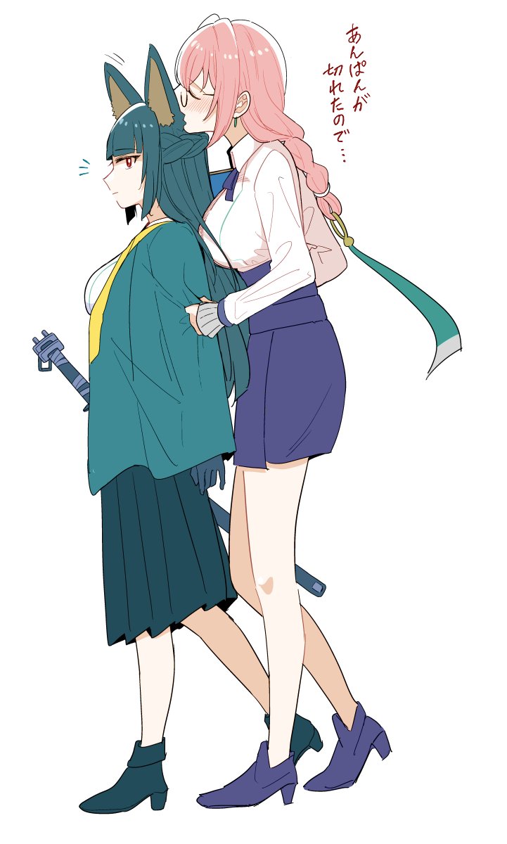 Hoshimi Miyabi (Zenless Zone Zero) Rule 34 Image