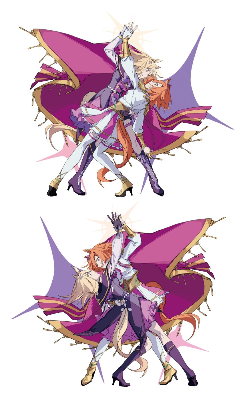 Narita Top Road (Umamusume) Rule 34 Image