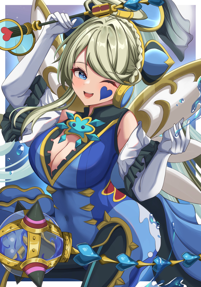 Trickstar Holly Angel (Yu-Gi-Oh!) Rule 34 Image
