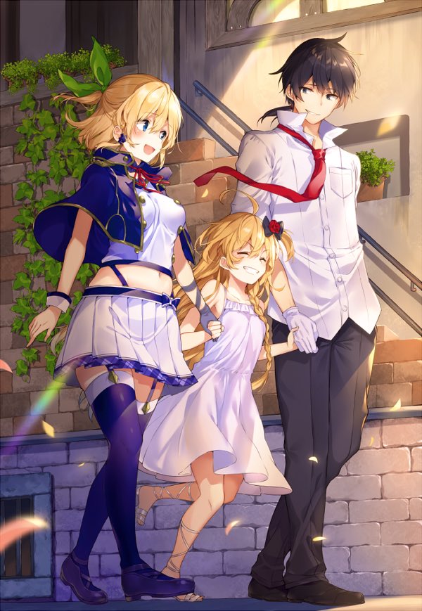 Celica Arfonia (Rokudenashi Majutsu Koushi To Akashic Record) Rule 34 Image