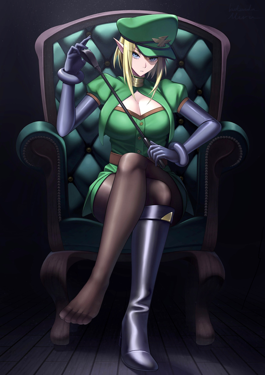 Armchair Rule 34 Image