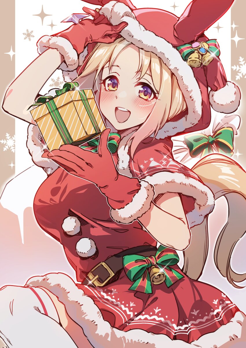 Narita Top Road (Umamusume) Rule 34 Image