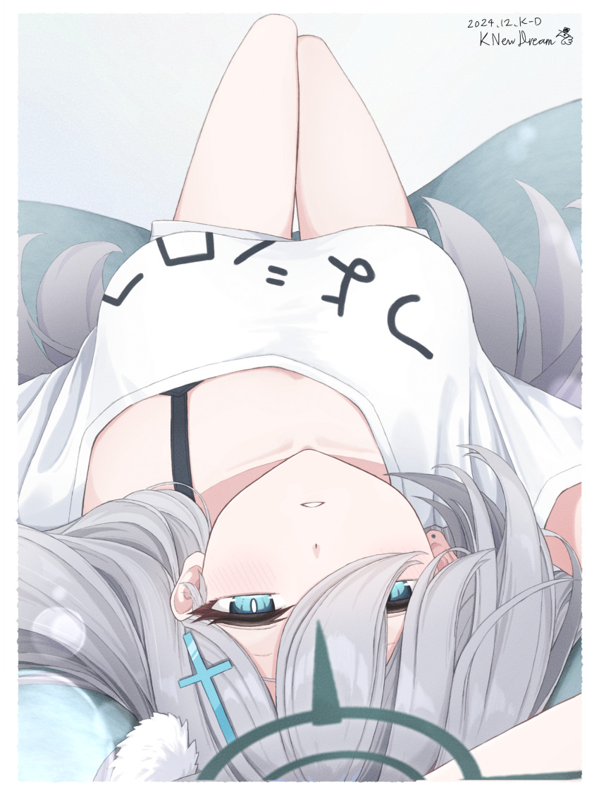 Shiroko Terror (Blue Archive) Rule 34 Image