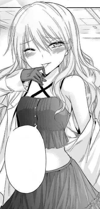 Ibarada Ena Rule 34 Image