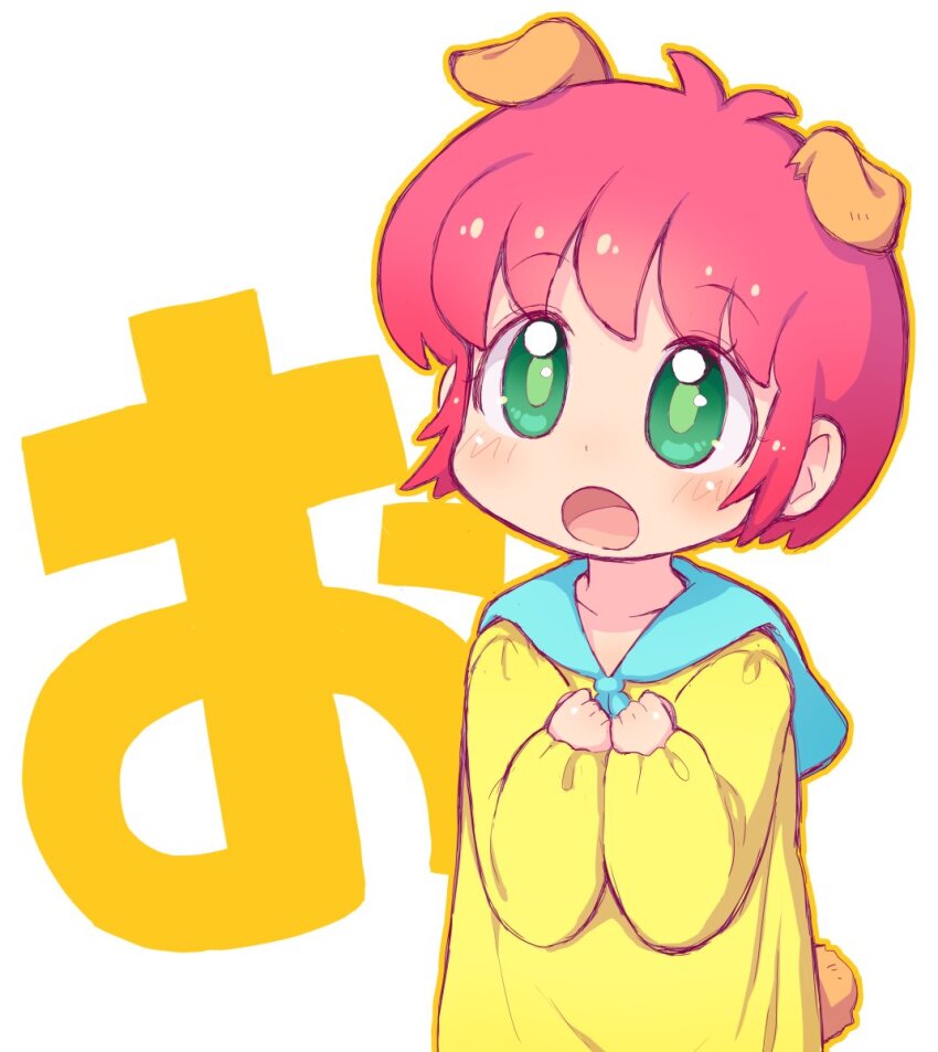 Character Request (Copyright Request) Rule 34 Image