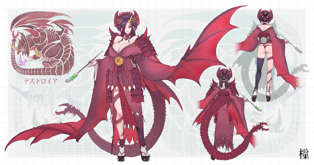 Destoroyah (Godzilla (Series)) Rule 34 Image
