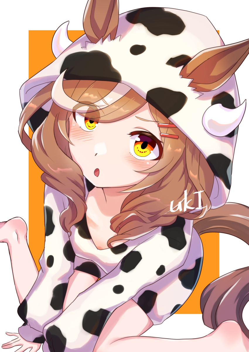 Umamusume Rule 34 Image