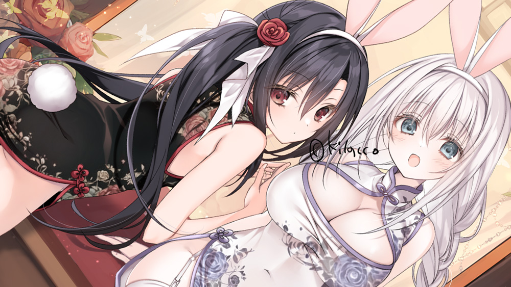 Sakura No Toki Rule 34 Image