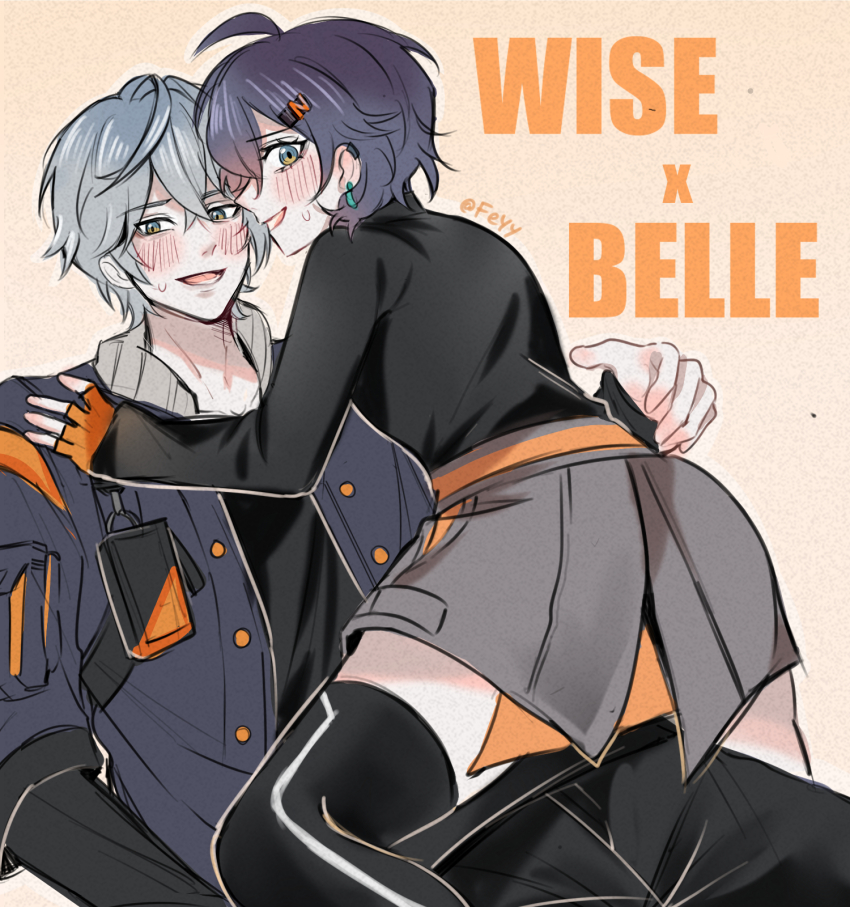 Belle (Zenless Zone Zero) Rule 34 Image