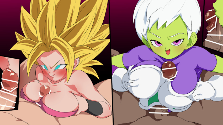 Caulifla (Dragon Ball) Rule 34 Image