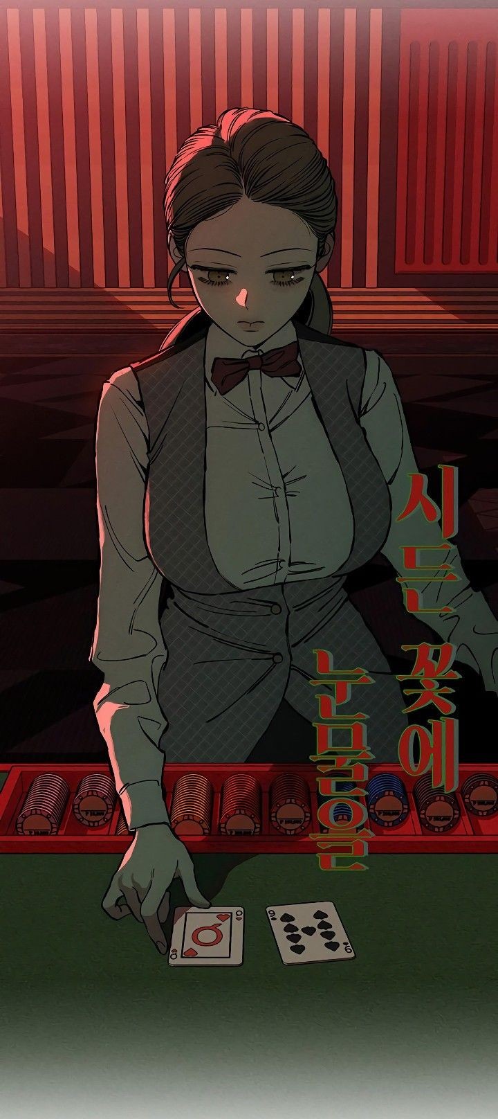 Breasts Rule 34 Image