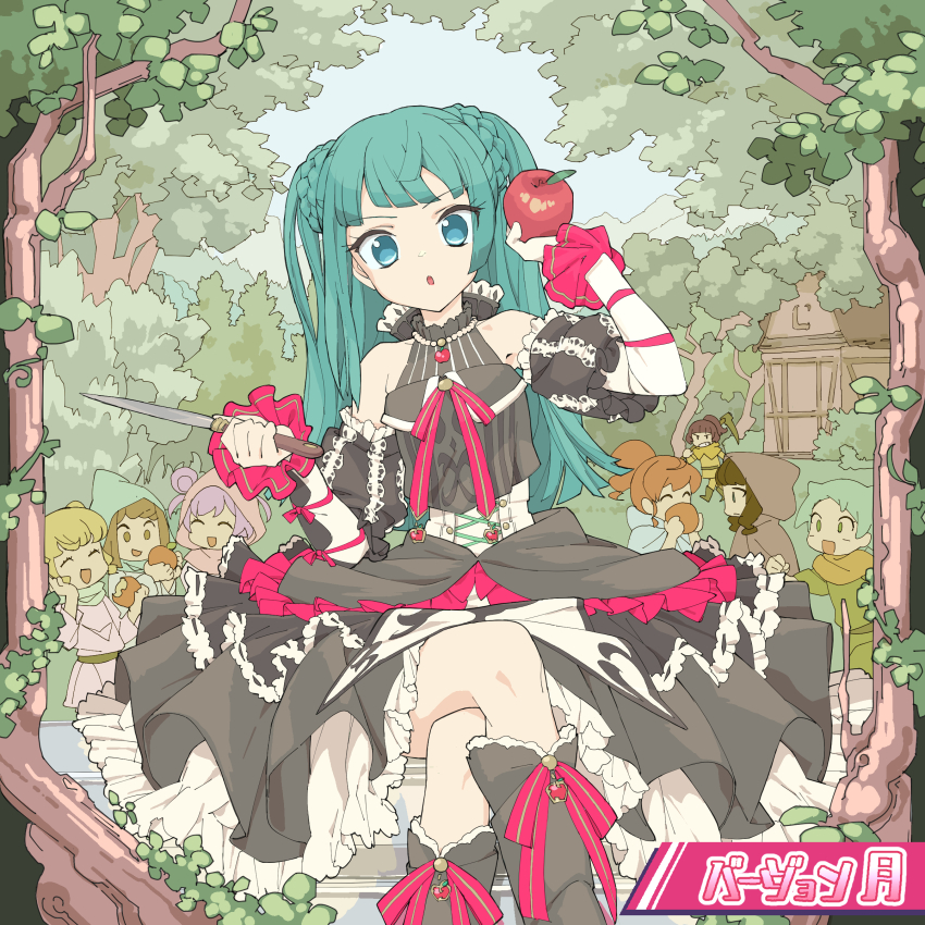 Kurosu Aroma (Pretty Series) Rule 34 Image