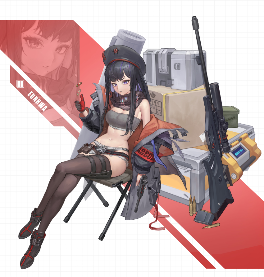 Eunhwa (Nikke) Rule 34 Image